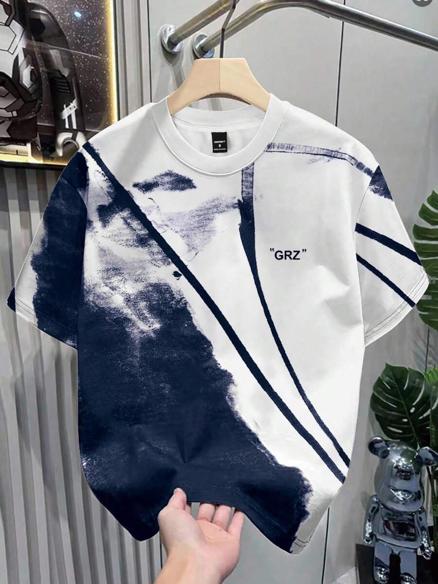 Beige Casual Pattern T-Shirt