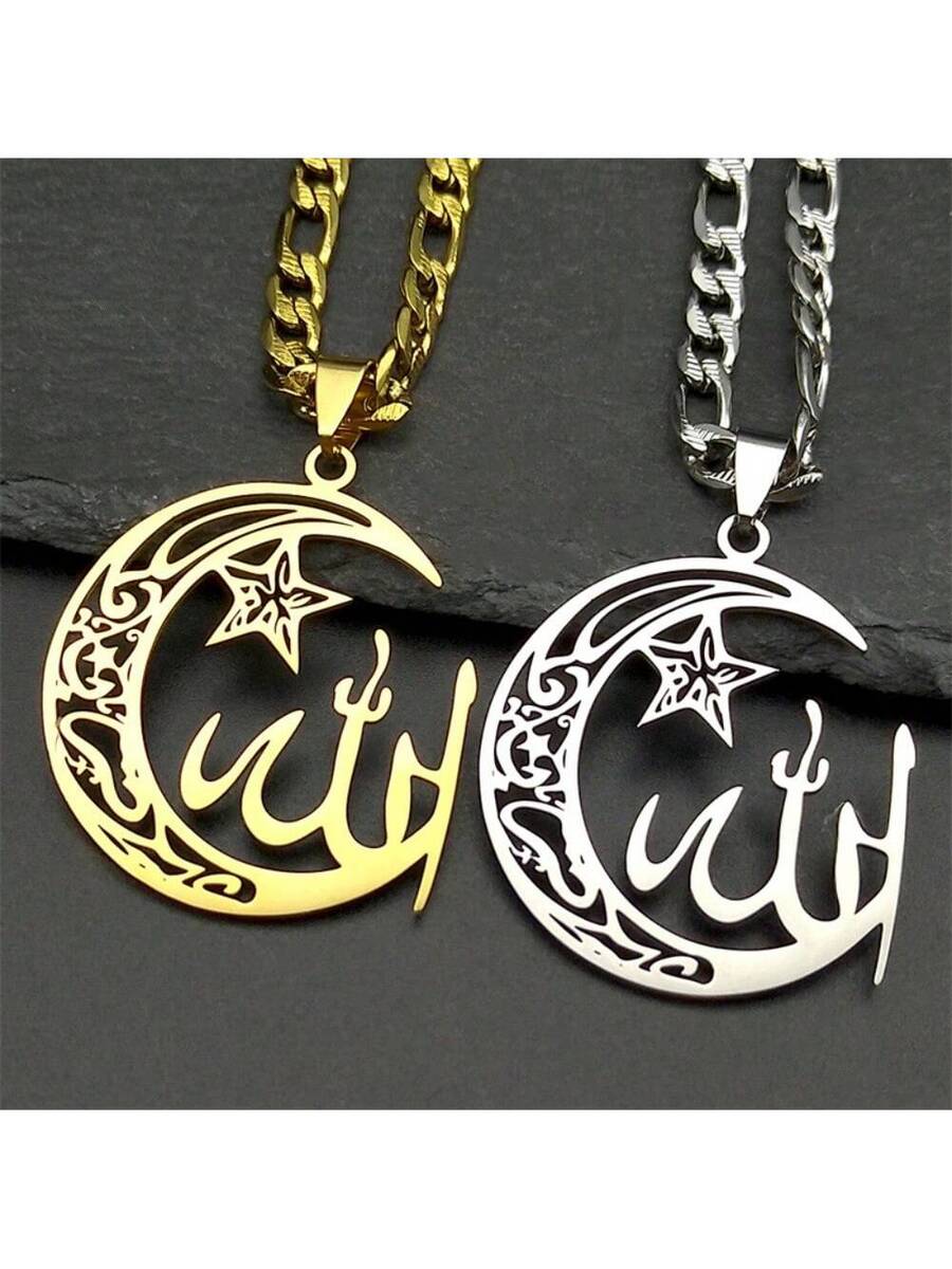 Crescent Moon Star Islamic Chain Necklace Unisex