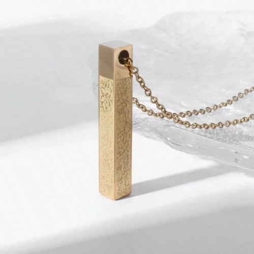 Ayatul Kursi Cube Necklace — Stainless Steel Pendant