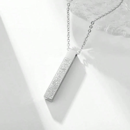 Ayatul Kursi Cube Necklace — Stainless Steel Pendant