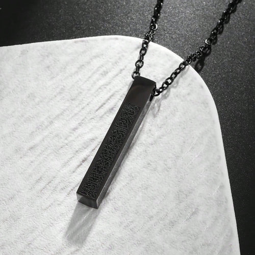 Ayatul Kursi Cube Necklace — Stainless Steel Pendant