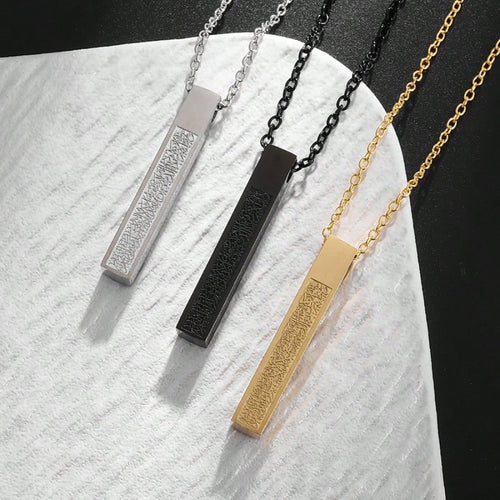 Ayatul Kursi Cube Necklace — Stainless Steel Pendant