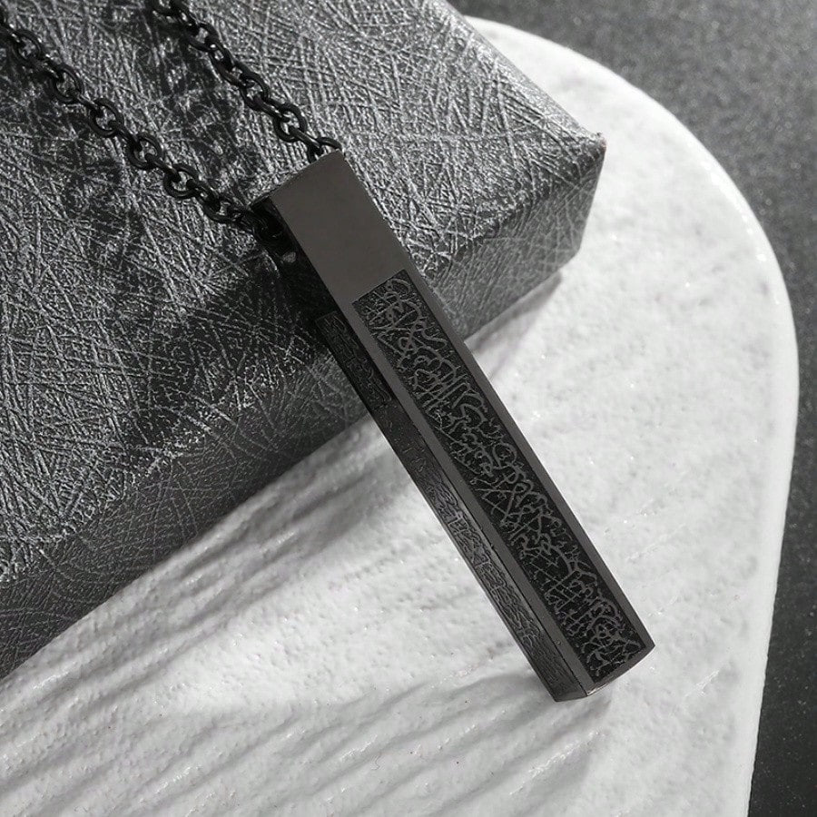 Ayatul Kursi Cube Necklace — Stainless Steel Pendant