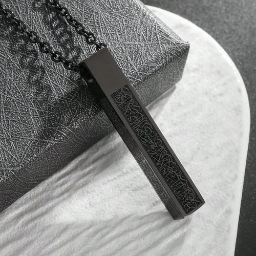 Ayatul Kursi Cube Necklace — Stainless Steel Pendant