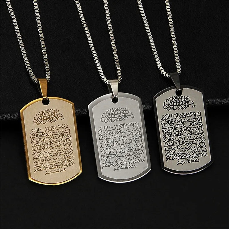 Vintage Islamic Pendant Necklace