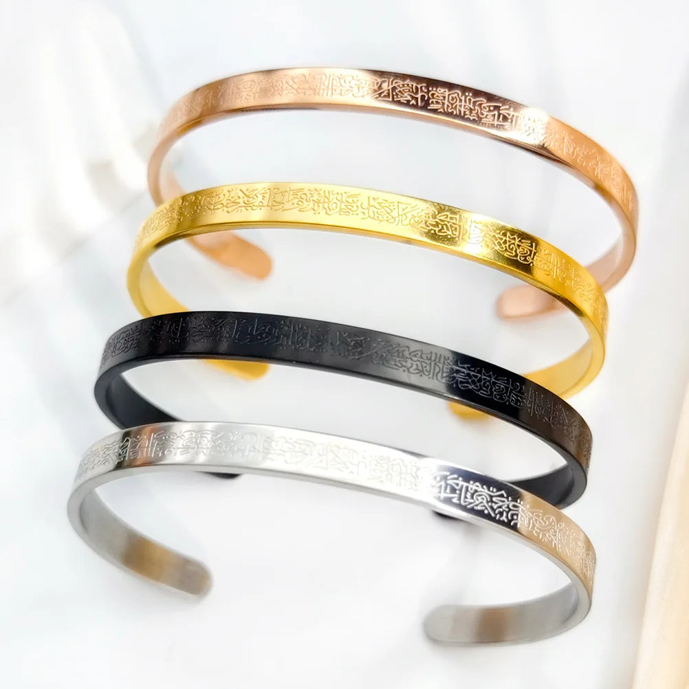 Islamic Muslim Men and Women Jewelry Eid Al-Fitr Gift