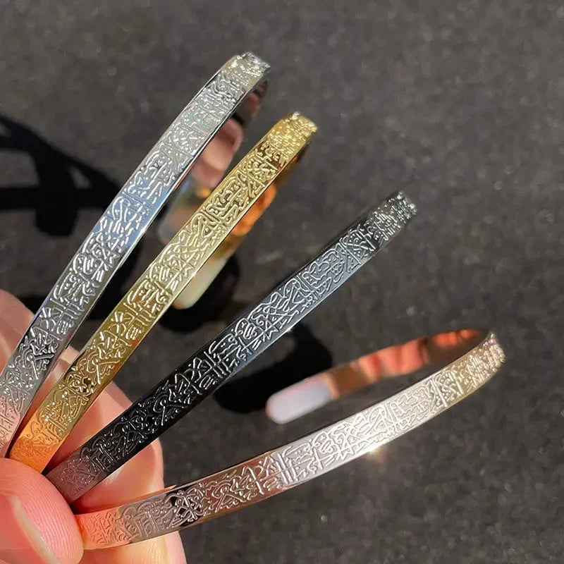 Islamic Bracelet Charm Men and Women